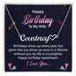Personalized "Happy Birthday To My Wife" Name Necklace