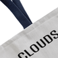 Funny Retro Tote Bag – "Some People Are Like Clouds"