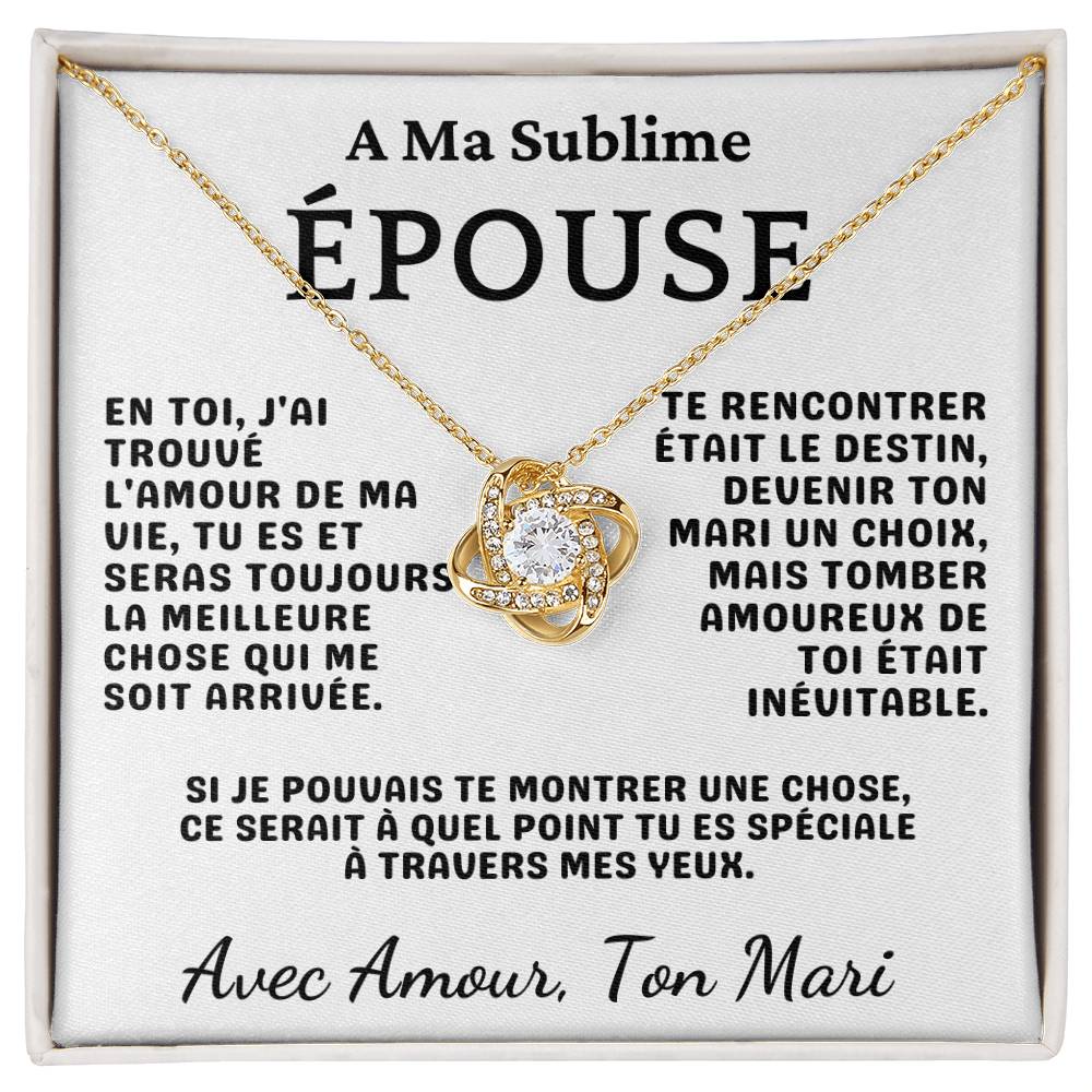 A Ma Femme | Cadeau de la Part de Son Mari | Cadeau Émotionnel pour Épouse