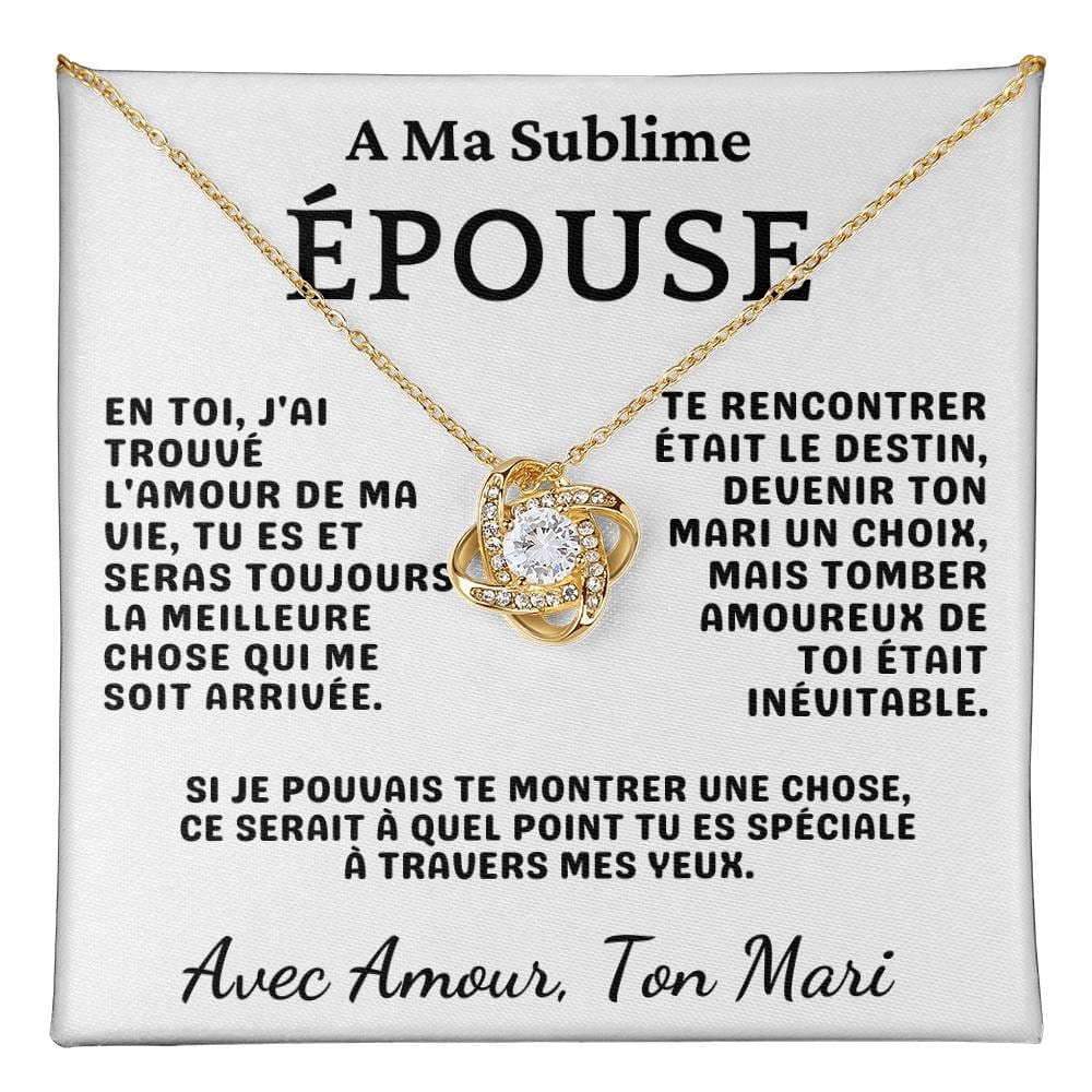 A Ma Femme | Cadeau de la Part de Son Mari | Cadeau Émotionnel pour Épouse