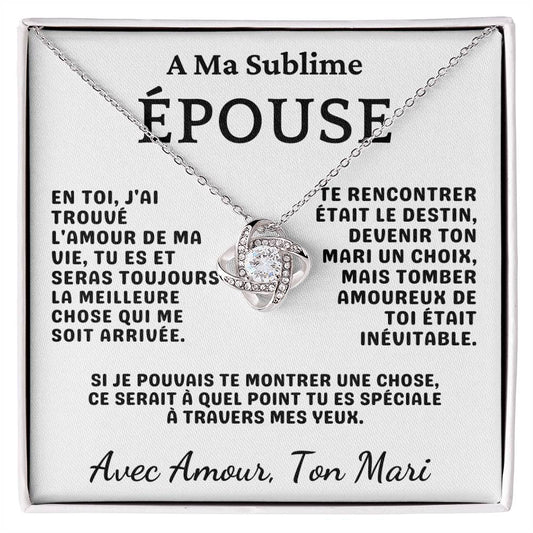 A Ma Femme | Cadeau de la Part de Son Mari | Cadeau Émotionnel pour Épouse