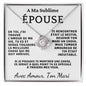 A Ma Femme | Cadeau de la Part de Son Mari | Cadeau Émotionnel pour Épouse