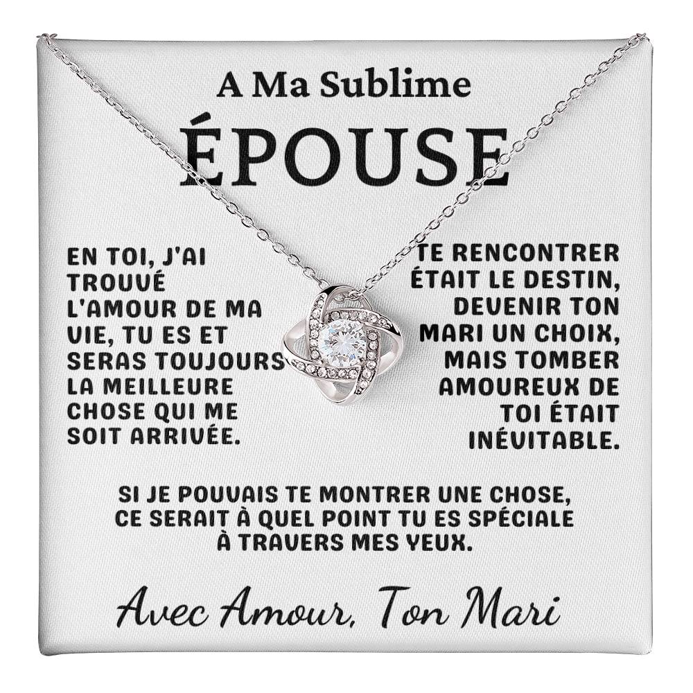 A Ma Femme | Cadeau de la Part de Son Mari | Cadeau Émotionnel pour Épouse